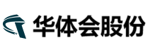 华体会体育股份有限公司Logo